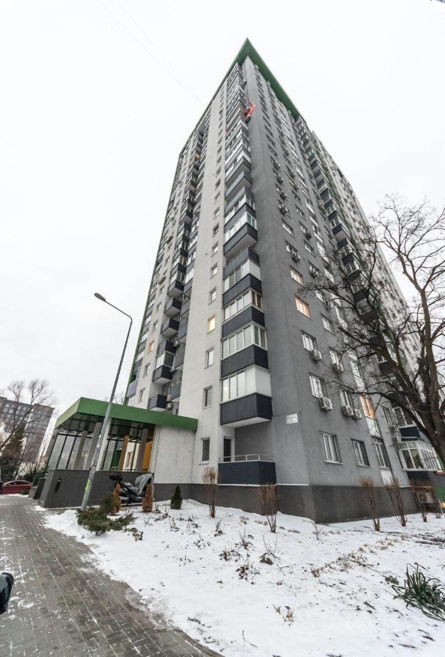 Квартира Студия 1 Комнатная На Теремках Низкий Этаж Kiev Esterno foto